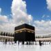 Hajj 2025: HCoI reserves 500 seats for female pilgrims under Mehram quota