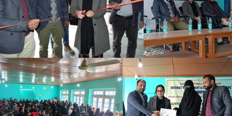 3 Months Free Skill Development Course in Junior Software Developer inaugurated at ITI Bandipora
