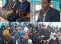 Prime Minister National Apprenticeship Mela held at ITI Bandipora