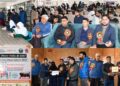 District Level Yuva Utsav India @2047 held in Ganderbal