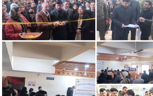 District Judiciary Srinagar & DLSA Srinagar inaugurate Special Lok Adalats Benches for 4th National Lok Adalat