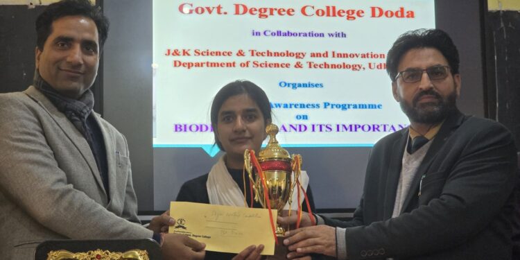 GDC Doda, JKSTIC organise One Day Awareness Program on Biodiversity