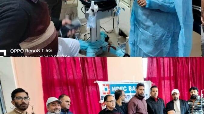 Blood Donation Camp held at SDH Bhaderwah