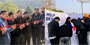Mission YUVA Udyam Jagriti campaign promotes rural entrepreneurship in Nagrota