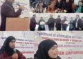DIPR’s Cultural Unit Kashmir holds event on ‘Women Empowerment’