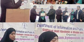 DIPR’s Cultural Unit Kashmir holds event on ‘Women Empowerment’