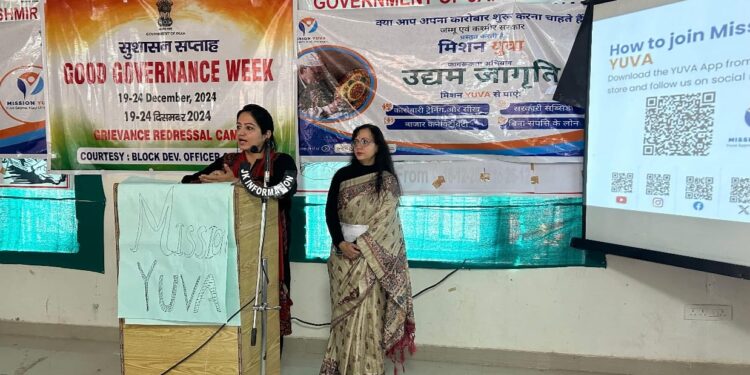 Udyam Jagriti: Mission Yuva launches panchayat level awareness campaign across J&K