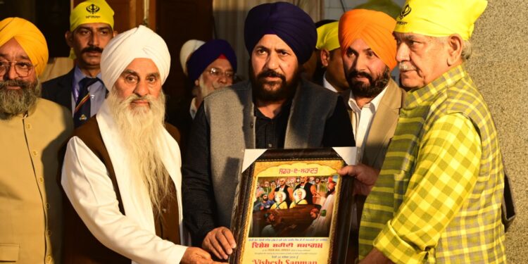 “Veer Baal Diwas” Lieutenant Governor attends ‘Vishesh Shaheedi Samagam’ organised by All Jammu Kashmir Sikh Coordination Committee Pays tributes to the Sahibzades, Mata Gujri Ji and Sri Guru Gobind Singh Ji