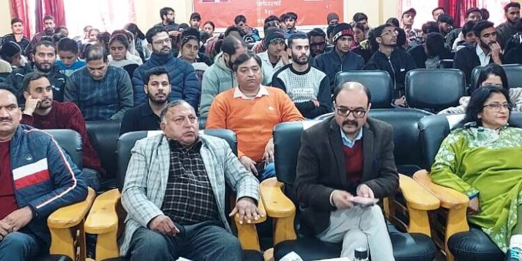 Awareness workshop on ‘Mission YUVA’ held at GDC Ramban