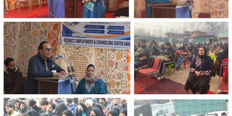 Awareness campaign of Mission Yuva launched at Anantnag