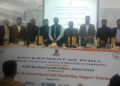 MSME DFO Jammu hosts Seminar on Procurement & Marketing Support Scheme at Samba