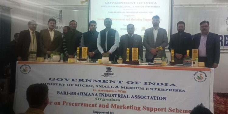 MSME DFO Jammu hosts Seminar on Procurement & Marketing Support Scheme at Samba