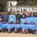 7-day Refresher Course for PETs concludes at Kishtwar