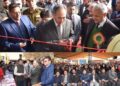 Justice Tashi Rabstan inaugurated 4th National Lok Adalat at Poonch