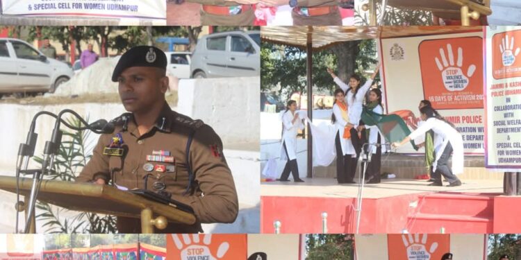 16-Day campaign against gender-based violence concludes in Udhampur