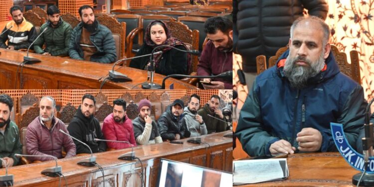 Training program held for District Surveyors for PMAY -G 2.0 at Shopian