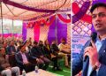 Kathua Admin kicks off Udhyam Jagriti Campaign under Mission YUVA
