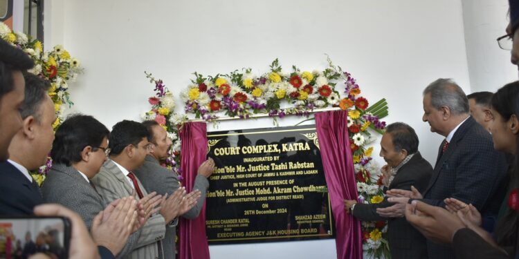 Chief Justice inaugurates Court Complex at Katra