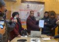 District level event held at Srinagar on inauguration of newly registered M-PACS, Dairy & Fishery Cooperatives