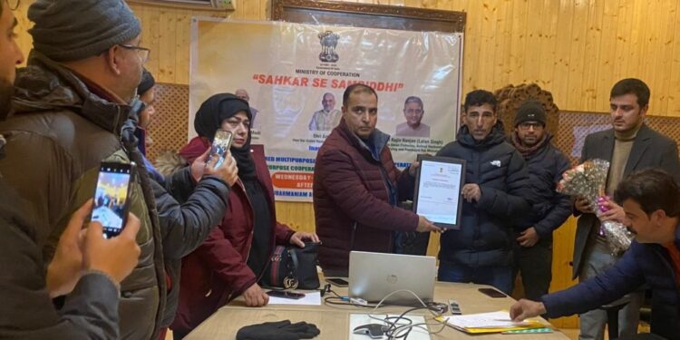 District level event held at Srinagar on inauguration of newly registered M-PACS, Dairy & Fishery Cooperatives