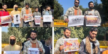 J&K Students Association Holds Protest at Jantar Mantar Against Unjust Reservation Policy