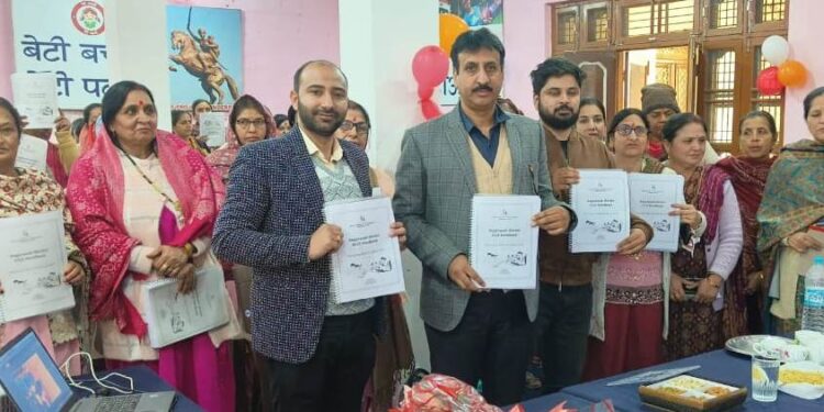 DPO Rajouri inaugurates 3-Days Training Programme on ‘Poshan Bhi Padhai Bhi’