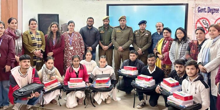 GDC Vijaypur organises group discussion on ‘Awareness against Drug Abuse’