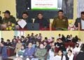 Doda observes International Anti-Corruption Day-2024 at GDC Doda