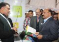 Dy CM inaugurates IT Expo 2024