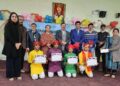 JKBOSE organises UT level Role Play and Folk Dance Competition