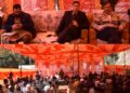 DC convenes public outreach program at block NSSB- Poonch