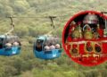 Vaishno Devi Ropeway project