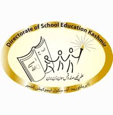 DSEK asks CEOs to encourage students for using ‘SATHHE’ App