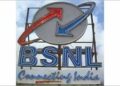 BSNL Outage in Sakidafar Srinagar: Residents Demand Swift Action