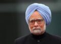 Javed Dar condoles demise of Dr Manmohan Singh