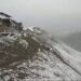 MeT’s inaccurate forecast leaves valley reeling under heavy snow