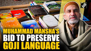 Gojri writer celebrated for his dedication to language preservation