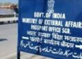 Nearly 500 applicants received daily at Srinagar Passport Office, says RPO Kumar