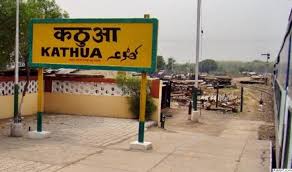 Kathua: Revenue Department refutes allegations circulating on Social Media