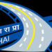 NHAI builds 1,131 km roads in J&K over 5 years: GoI