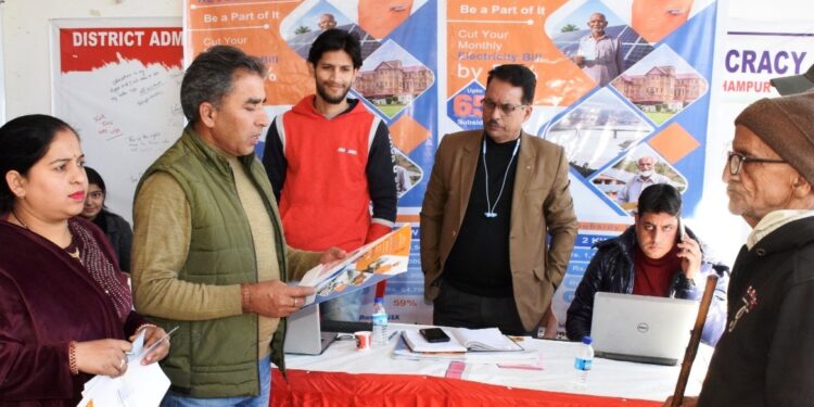 Day long awareness-cum-registration camp under PM Surya Ghar-Muft Bijli Yojana held in Udhampur