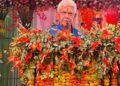 Lieutenant Governor attends Satya Deo Singh memorial event at Shri Lal Bahadur Shastri Degree College, Gonda, Uttar Pradesh; pays tributes to former Member of Parliament & senior BJP Leader