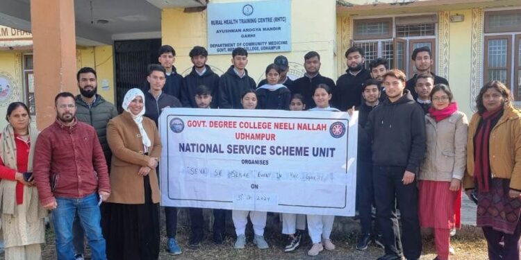 GDC Neeli Nallah organises Health Care Awareness programme themed “SEVA CE SIKHE”