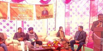  Horticulture Department organises farmers’ awareness program at Satwari