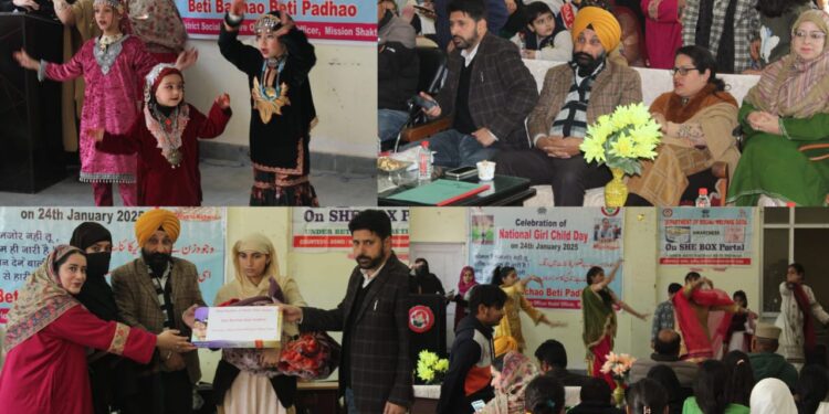 National Girl Child Day celebrated with enthusiasm at Doda