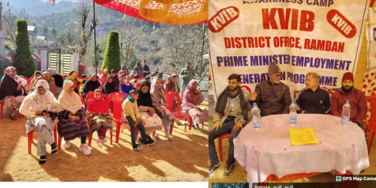 KVIB Ramban promotes entrepreneurship among local youth