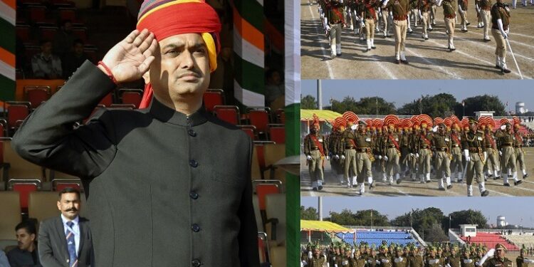 Republic Day-2025: Full Dress Rehearsal held at MA Stadium