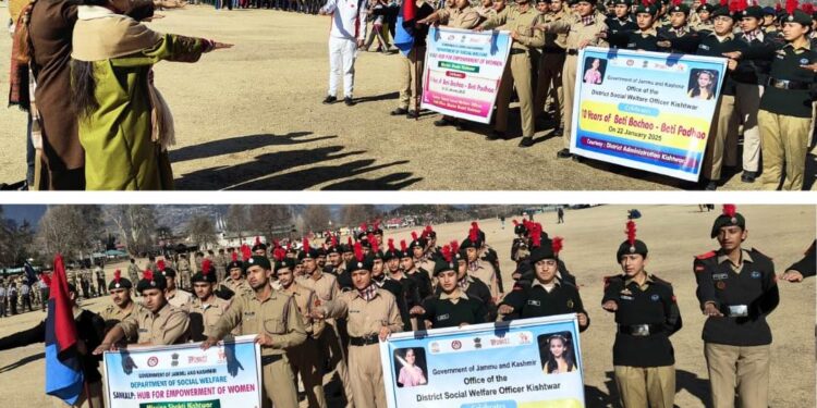 SWD celebrates 10 years of Beti Bachao Beti Padhao scheme at Kishtwar