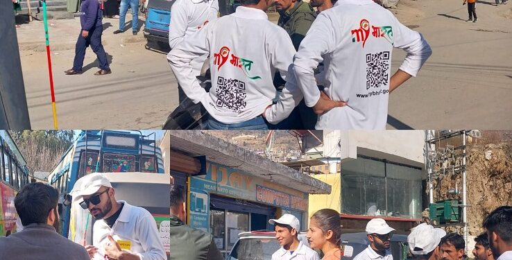 Awareness Session on Traffic Safety held at Doda