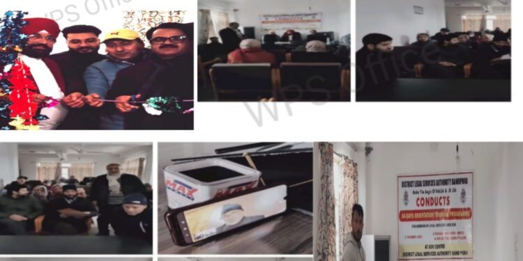 4-Day orientation/ Training programme for implementation of NALSA Scheme 2024 commences at Bandipora